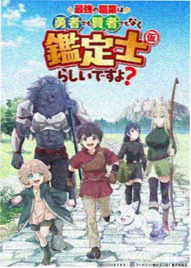 跨越光年的告白