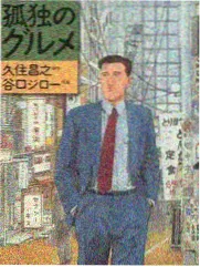 新人声优的挑战